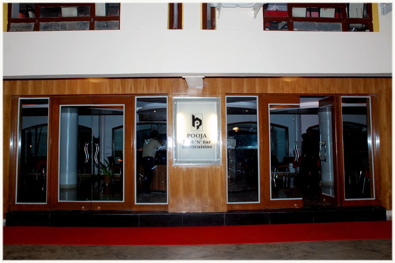 Hotel Pooja International Davangere Buitenkant foto